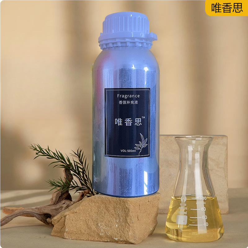 Aceites Esenciales de Calidad  - Home Fragrance Hotel Collection reseña y precio