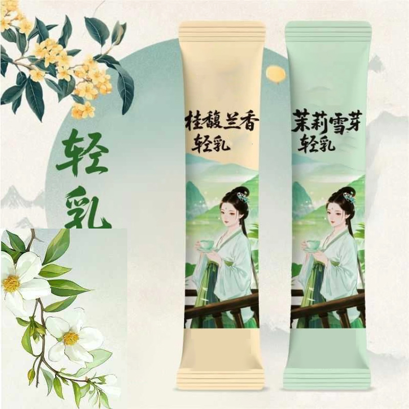10pcsX20g/caja Natural Premium - Home Fragrance Powder reseña y precio
