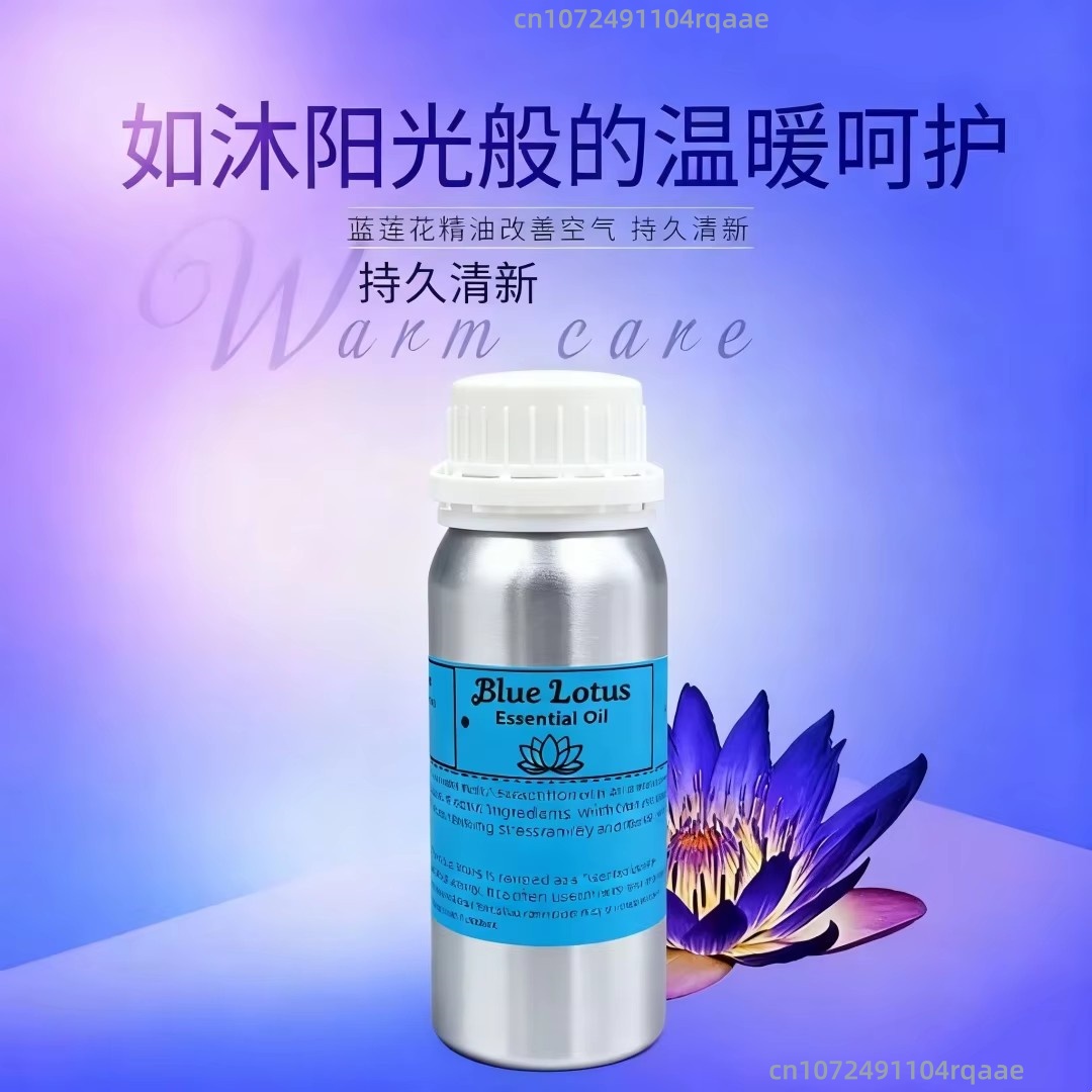 Aceite de loto azul puro natur - Home Fragrance Tool reseña y precio