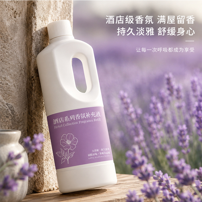 Aceite de aromaterapia para re - Home Fragrance Hotel Collection reseña y precio