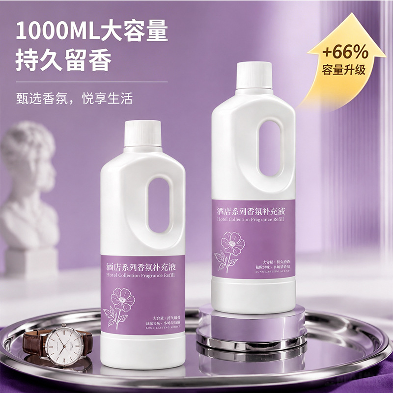 Aceite de aromaterapia para re - Home Fragrance Hotel Collection reseña y precio