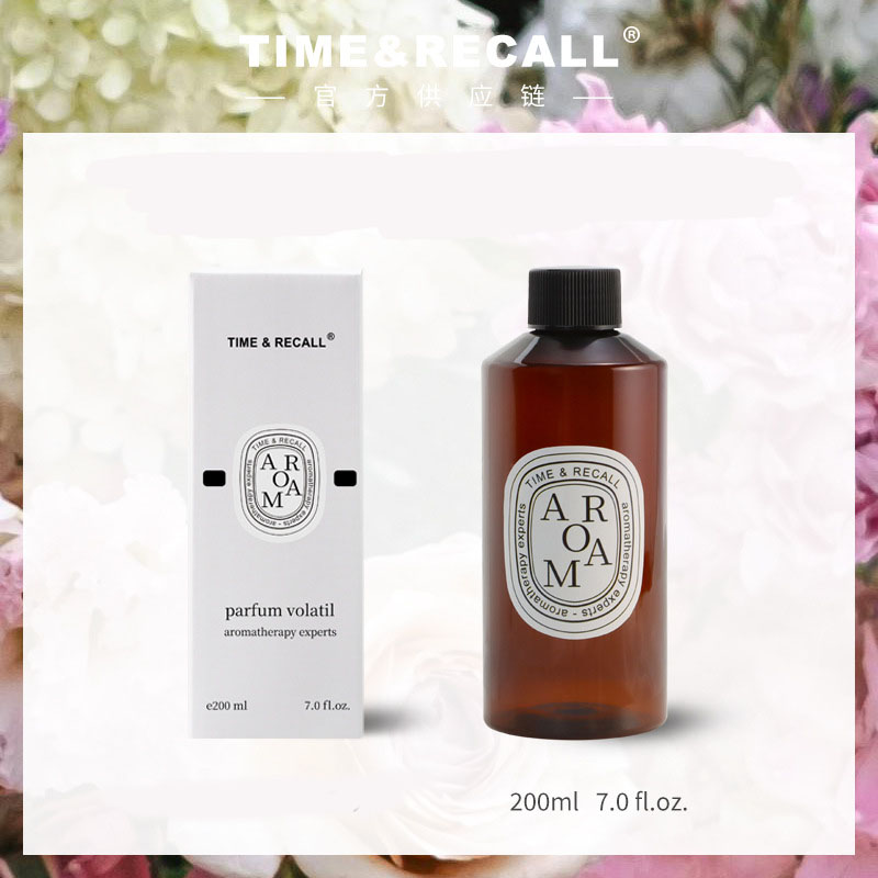 Fragancia casera aceite esenci - Home Fragrance English Pear And Freesia reseña y precio